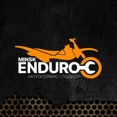MinskEnduro