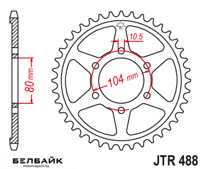 картинка Звезда задняя JTR488.43 от мотомагазина Белбайк