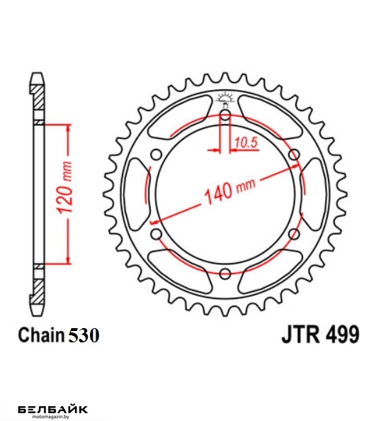 картинка Звезда задняя JTR499.42 от мотомагазина Белбайк