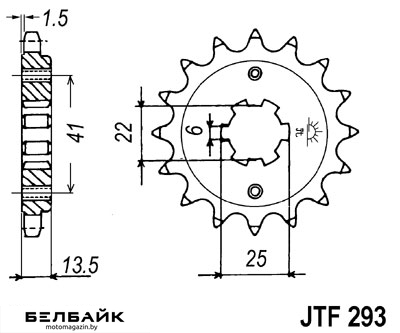 картинка Звезда передняя JTF293.15 от мотомагазина Белбайк