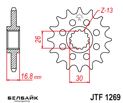 картинка Звезда передняя JTF1269.16 от мотомагазина Белбайк