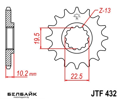 картинка Звезда передняя JTF432.15 от мотомагазина Белбайк