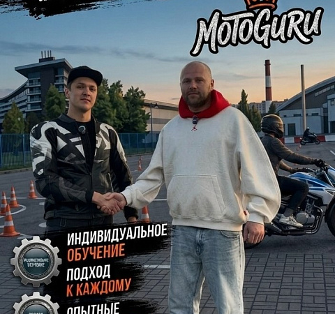 BELBIKE | ВЫЕЗД #10